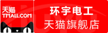 【超值价格】vmake会员充值优惠充值怎么操作最划算